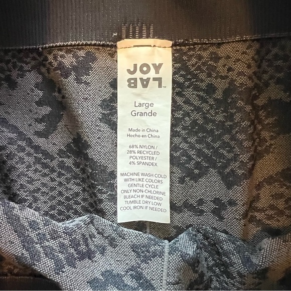 Joylab Women's High-Waisted Seamless Snakeskin Jacquard Large Leggings - Picture 3 of 6